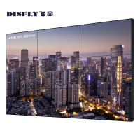 飞显 显示屏 FX-LHD460B 全彩色显示屏 室内 46英寸 0502008856&&