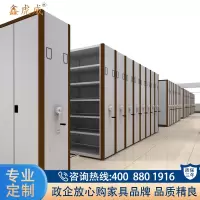 鑫虎威 密集架钢制移动密集柜档案柜手动文件柜资料柜一列六组每立方米
