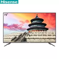 海信(HISEE)75E3D(75英寸含底座)平板电视单位:台