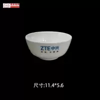 定制logo-小饭碗/汤碗(11.4*5.6 A8密胺)