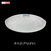 定制logo-鱼碟(21.7*12.5*3.1 A8密胺)