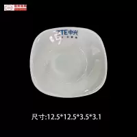定制logo-菜碟A(12.5*12.5*3.5*3.1 A8密胺)
