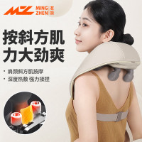 茗振(MZ) 机械手揉捏披肩MZ-666C-1