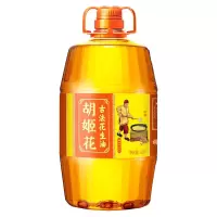 胡姬花 食用油 压榨一级 古法花生油5L(新老包装随机发货)