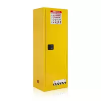 迅迈 防爆柜460*600*1650mm 化学品安全柜 实验室22加仑易燃危险品防火箱危化品储存柜子