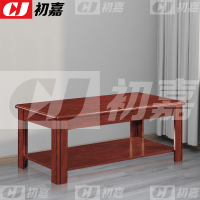 初嘉(CJ)SX857-05 办公沙发茶几组合办公室简约会客接待沙发商务皮沙发 1.2m长茶几