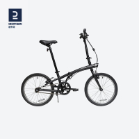迪卡侬20寸折叠自行车