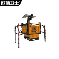 歆盾卫士SPW6178自装卸式多功能户外移动照明灯塔