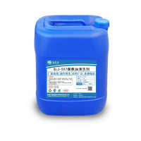 方行白油煤油清洗剂 单位:公斤