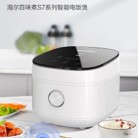 海尔 HRC-S750S01WU1 电饭煲5L百味煮 全息触控 多功能预约 防烫保护
