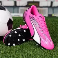 彪马(PUMA)男子足球鞋 新款ULTRA系列MG短钉比赛防滑足球鞋