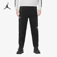 NIKE/耐克Jordan梭织拼接男子运动长裤