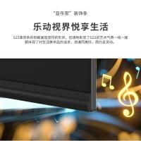 创维40G22平板电视单位:台