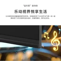 创维40G22平板电视单位:台