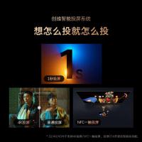 创维32G5D平板电视单位:台