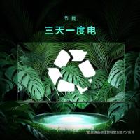 创维50H5D平板电视单位:台