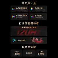 创维(SKYWORTH)55A23S(55英寸含底座)平板电视单位:台