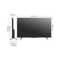 创维(SKYWORTH)(65英寸平板电视单位:台