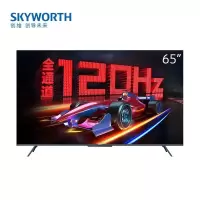 创维(SKYWORTH)65A23(65英寸含底座)平板电视单位:台