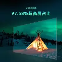创维85H5D平板电视单位:台