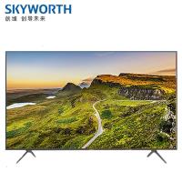 创维(SKYWORTH)85G16(85英寸含底座)平板电视单位:台