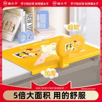 猫太子 坐姿卫士 奶油皮桌面矫正器(奶龙款)坐姿矫正器桌面款小学生防低头写字姿势防近视驼背儿童书写作业神器端正支架