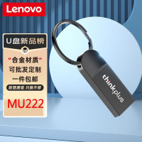 u盘 mu222 适用USB 2.0优盘金属闪存盘车载音乐U盘 联想u盘-黑色;32GB