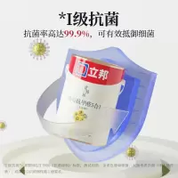 立邦乳胶漆京雅居墙漆室内乳胶漆涂料油漆白漆防霉抗甲醛净五合一18L