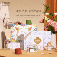 宋朝自然万物香薰蜡烛礼盒女生闺蜜生日七夕礼物结婚高级感伴手礼 礼盒装