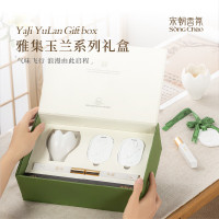 宋朝迷你冷山香薰蜡烛礼盒女生闺蜜生日七夕礼物结婚高级感伴手礼 [送礼推荐]礼盒装