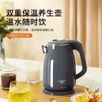 创维双层防烫烧水壶热水壶S192 大容量1.8L