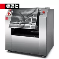 德玛仕DEMASHI和面机 揉面机 YF-HJ50-Y