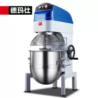 德玛仕DEMASHI和面机 揉面机 搅拌机 JB-20A