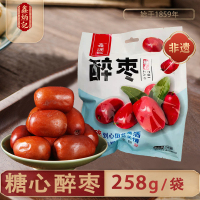 [鑫炳记]糖心醉枣258g*4袋装酒枣白酒腌鲜红枣休闲零食特产小吃