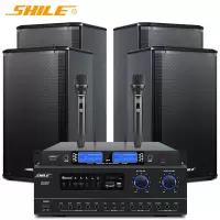 狮乐(SHILE)会议室音响组合套装 功放壁挂音箱无线话筒 培训店铺音响麦克风全套设备 AV108+BX-108黑*4+
