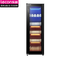 乐创(LECON) TM-380R1 消毒柜 380L 立式碗筷消毒柜单门密胺紫外线消毒柜