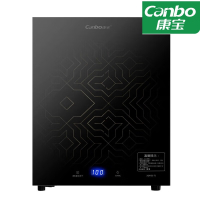 康宝(CANBO) XDR53--TJ 消毒柜 小型立式高温立式迷你单门台式桌面消毒柜