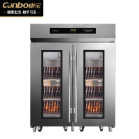 康宝(CANBO) XDR800-GFT1 消毒柜 商用大容量消毒柜 高温热风循环双开门不锈钢立式厨房饭店单位食堂用
