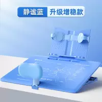 猫太子 三维正姿套装(plus)静谧蓝 坐姿矫正器儿童写字视力保护器学生防近视低头支架