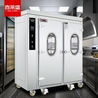 喜莱盛 消毒柜 XDR1700-H2C
