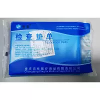 宜棠垫单检查垫单0.8*1.6m(28克)2片/包,500片/箱
