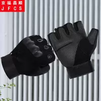 保安配件训练半指手套耐磨加固户外登山手套防滑防割保安作训手套-半指手套|均码