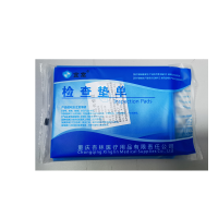 宜棠垫单检查垫单0.8*1.6m(35克)2片/包,500片/箱