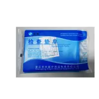 宜棠垫单检查垫单0.8*1.6m(35克)2片/包,500片/箱