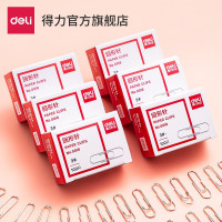 得力(deli) 0018 银色金属回形针曲别针 单盒