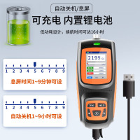 艾科思手持式高斯计高精度特斯拉计磁场强度测试仪磁力剩磁检测仪 (±5%)GS-25