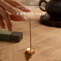 宋朝 听闲线香香插高级香薰天然檀香卧室内家用房间持久睡眠沉香熏 琥珀檀香(木质调)