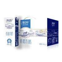 蒙牛特仑苏低脂纯牛奶250ml×12盒礼盒装 Y0019