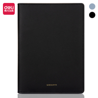 得力(deli)22287万用手册活页笔记本-8.5in-210mm*145mm/100张(黑色)1本装