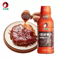 大多福大阪烧酱多福喜好酱汁280g *2低脂日本章鱼小丸子煎蛋包饭猪排蘸料